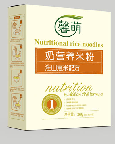 米粉