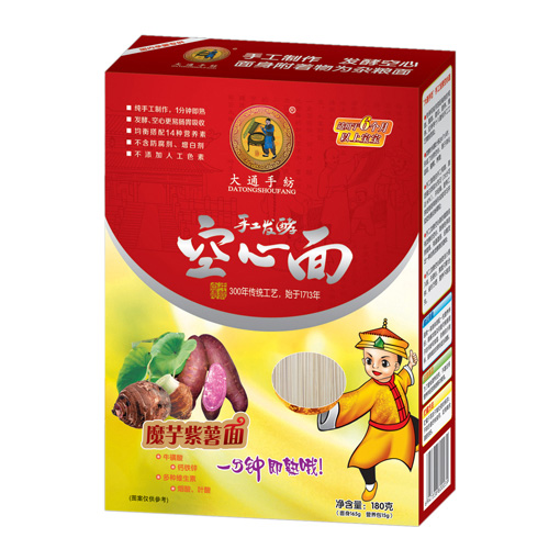 大通手纺儿童魔芋紫薯面代理