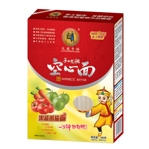 大通手纺儿童果蔬番茄面代理