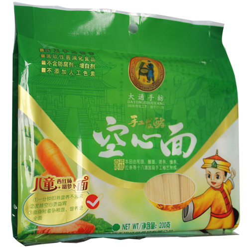 大通手纺儿童儿童西红柿胡萝卜面招商