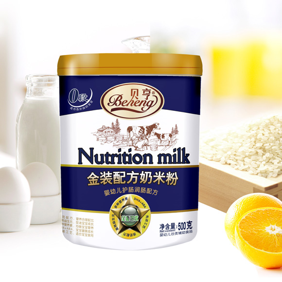 贝亨婴幼儿护肠润肠奶米粉