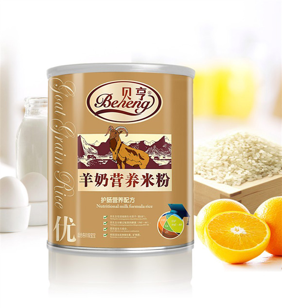 贝亨护肠营养羊奶米粉