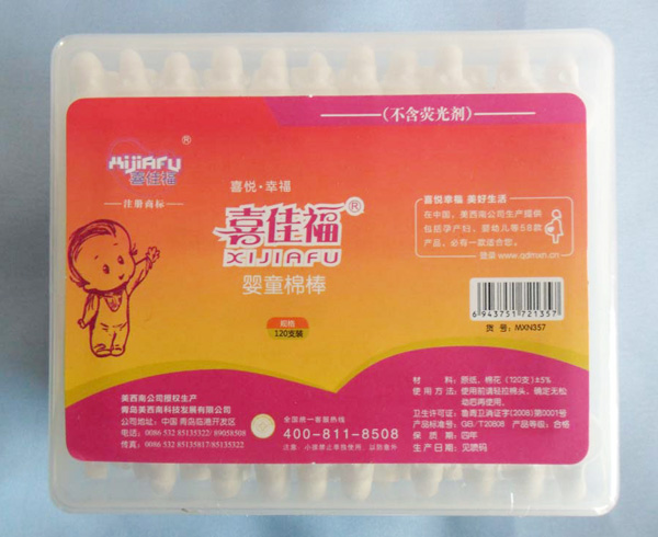 喜佳福56支大头棉签