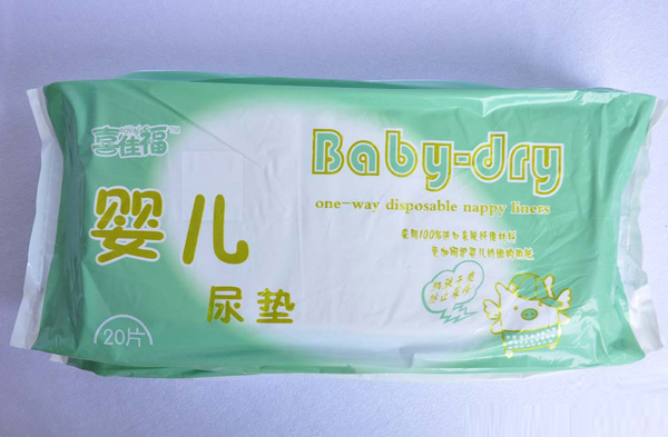 喜佳福婴儿尿垫
