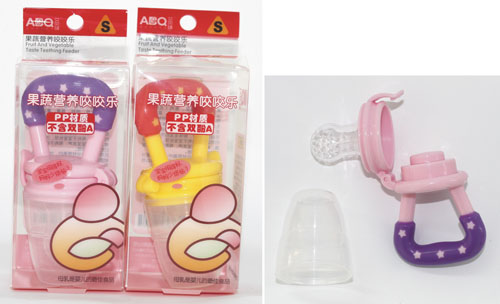 艾贝琪宝宝咬咬乐