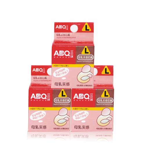 艾贝琪ABQ母乳实感奶嘴L号