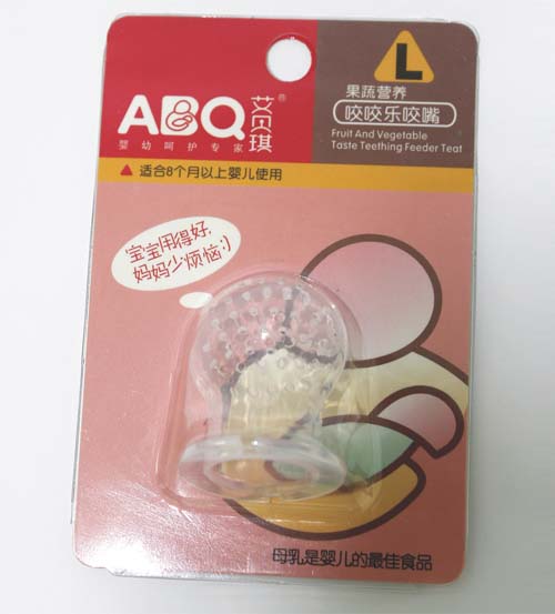 艾贝琪L号咬咬乐奶嘴