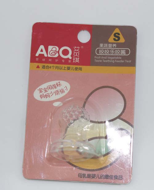 艾贝琪S号咬咬乐奶嘴