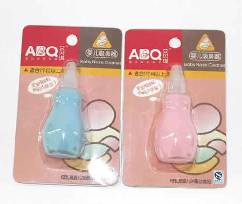 艾贝琪婴儿吸鼻器