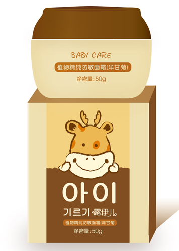 露伊儿防敏面霜（洋甘菊）50g