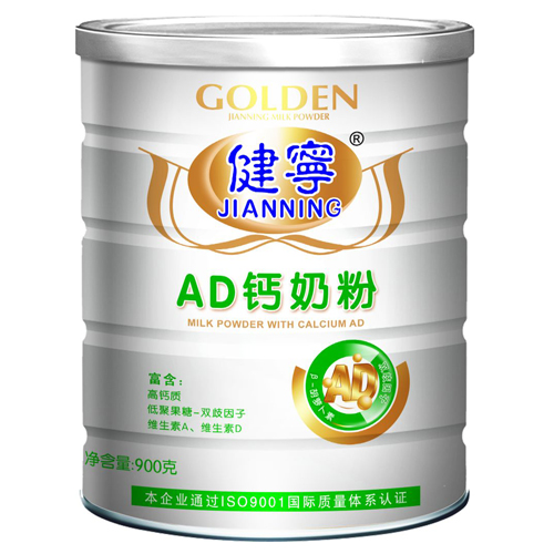 健宁900克AD钙奶粉