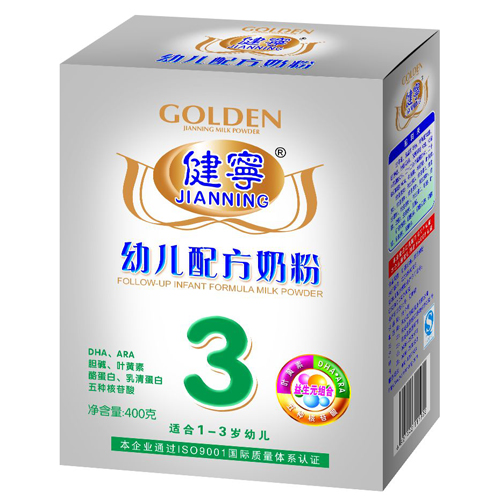 健宁400克3段奶粉