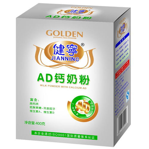 健宁400克AD钙奶粉