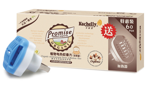 卡其拉蚊香片特惠装