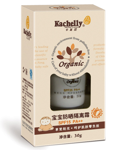 卡其拉宝宝防晒隔离霜30g