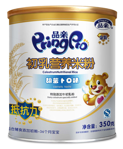 品亲胡萝卜初乳益生元米粉