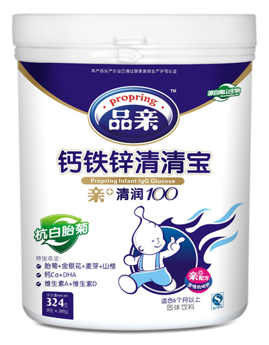 品亲钙铁锌清清宝杭白胎菊