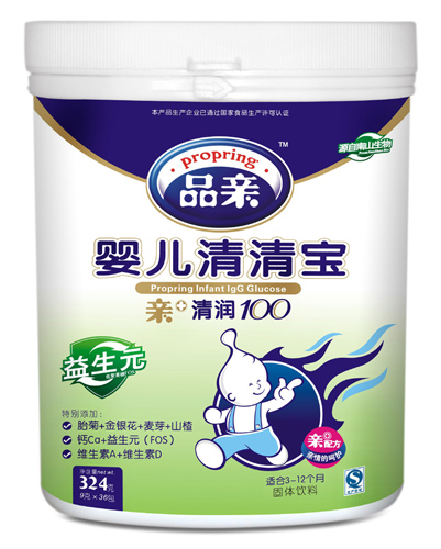品亲婴儿清清宝（益生元）
