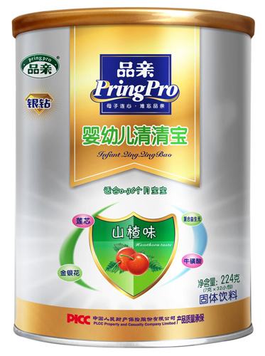 品亲山楂银钻清清宝