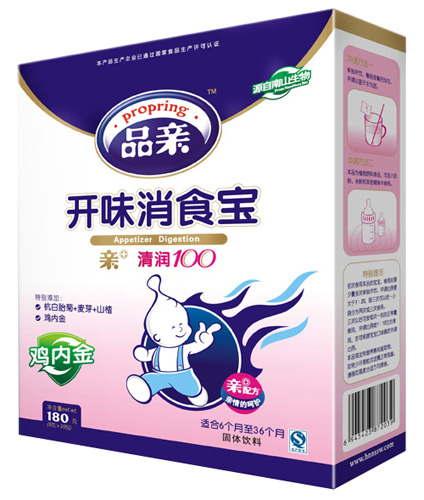 品亲开胃消食宝（鸡内金）