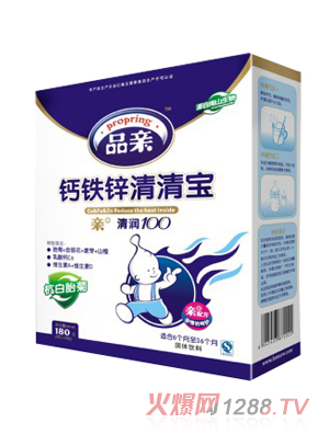 品亲钙铁锌清清宝（杭白胎菊）盒装