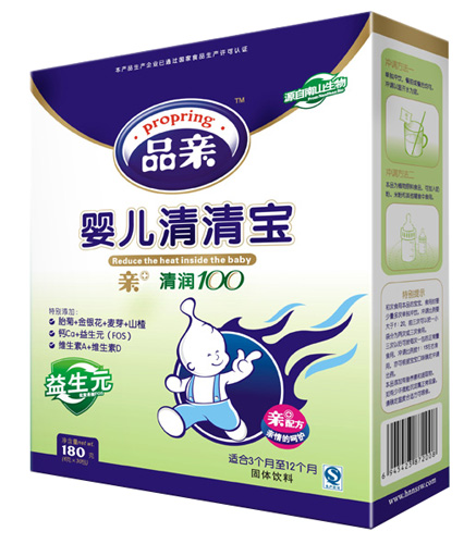 品亲婴儿清清宝（益生元）