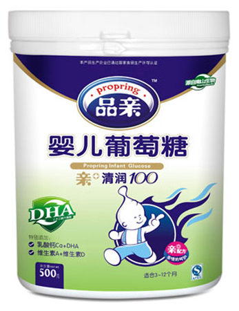 品亲婴儿葡萄糖