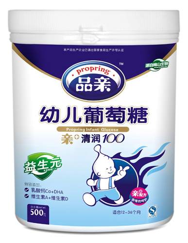 品亲幼儿葡萄糖（益生元）