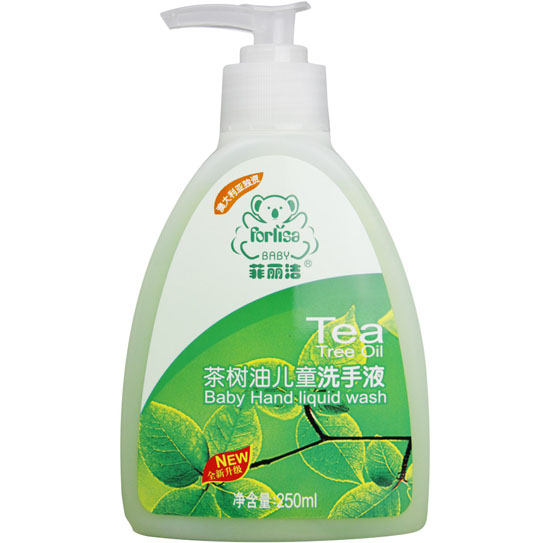 菲丽洁茶树油儿童洗手液