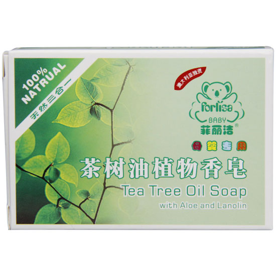 菲丽洁茶树油植物香皂