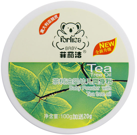 菲丽洁茶树油婴幼儿爽身粉