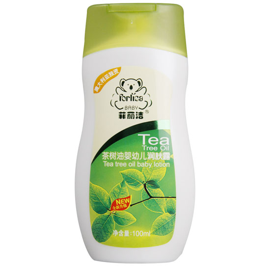 菲丽洁茶树油婴幼儿润肤露