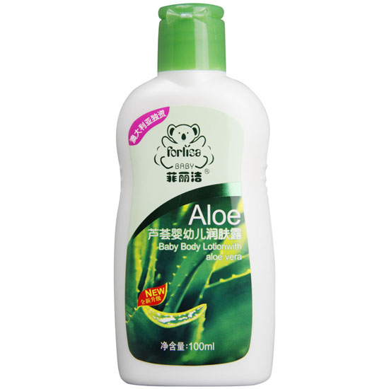 菲丽洁芦荟婴幼儿润肤露100ml