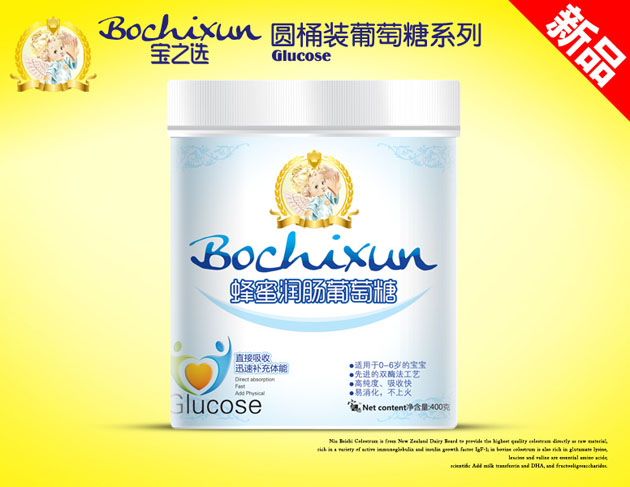 宝之选蜂蜜润肠葡萄糖