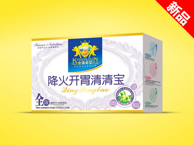 金盾爱婴清清宝小盒-降火开胃