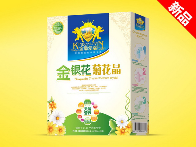 金盾爱婴菊花晶盒装-金银花