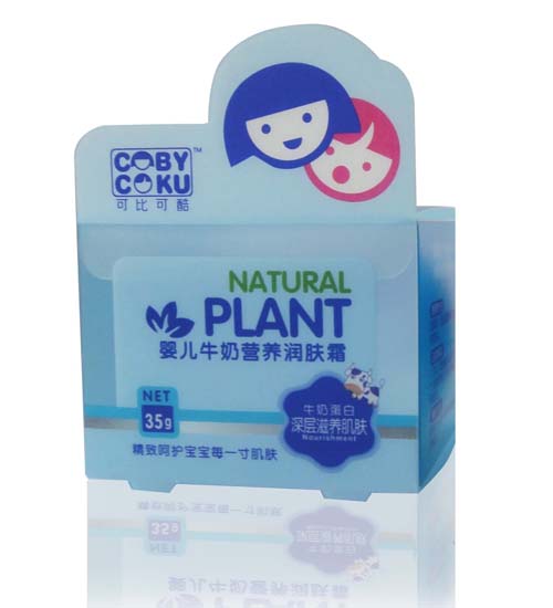 婴儿牛奶营养润肤霜