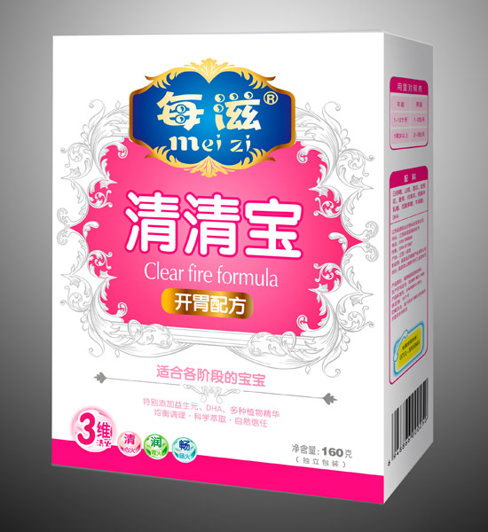 每滋开胃清清宝