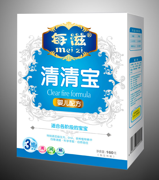 每滋婴儿清清宝