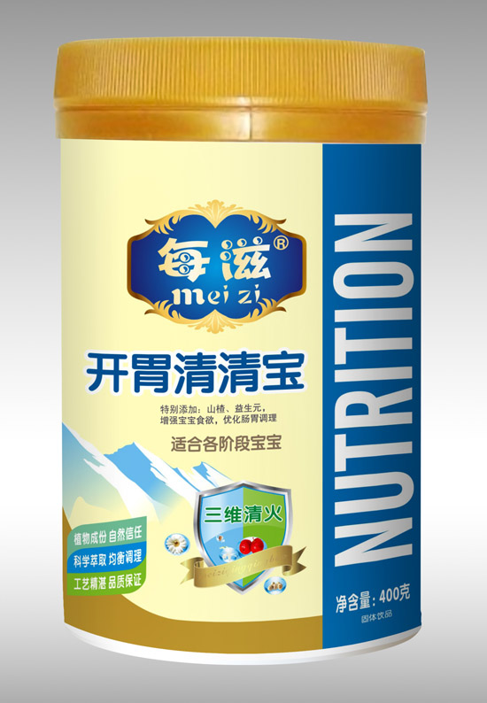 每滋开胃清清宝