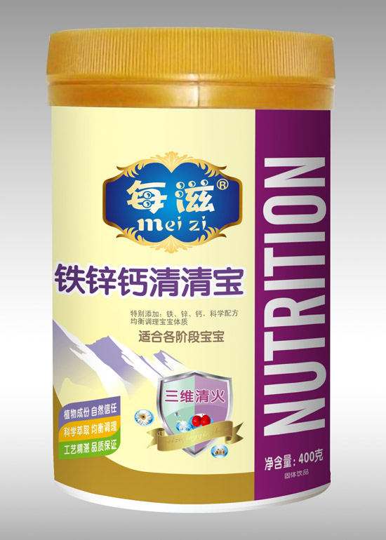 每滋铁锌钙清清宝