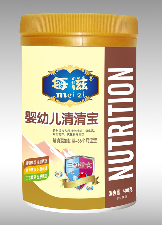 每滋婴幼儿清清宝