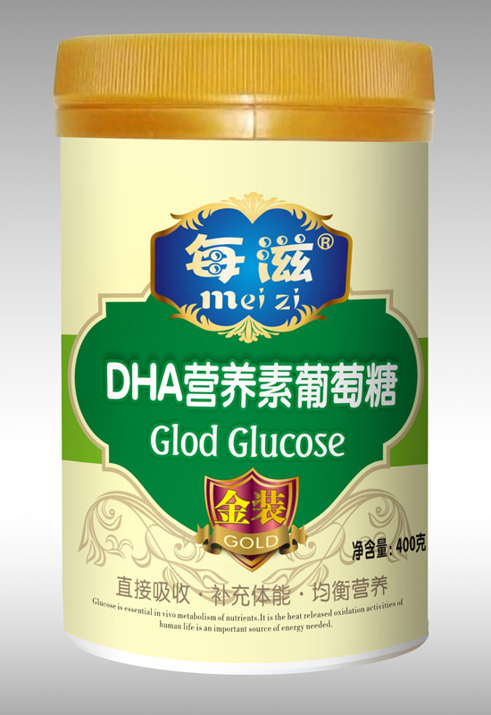 每滋DHA营养素葡萄糖