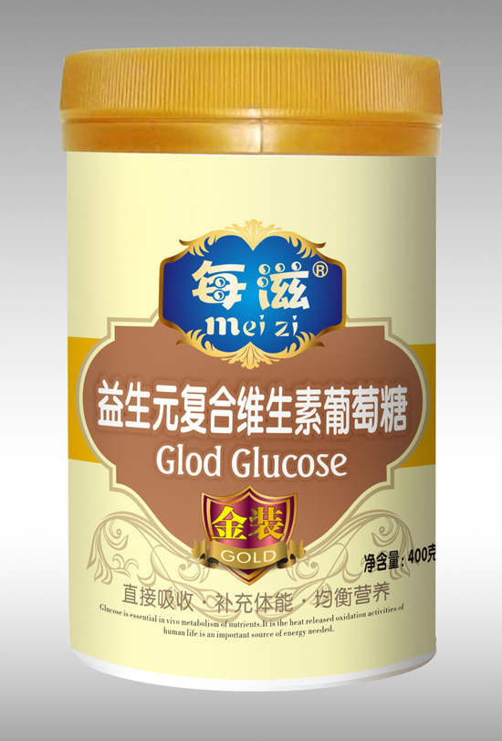 每滋益生元复合维生素葡萄糖