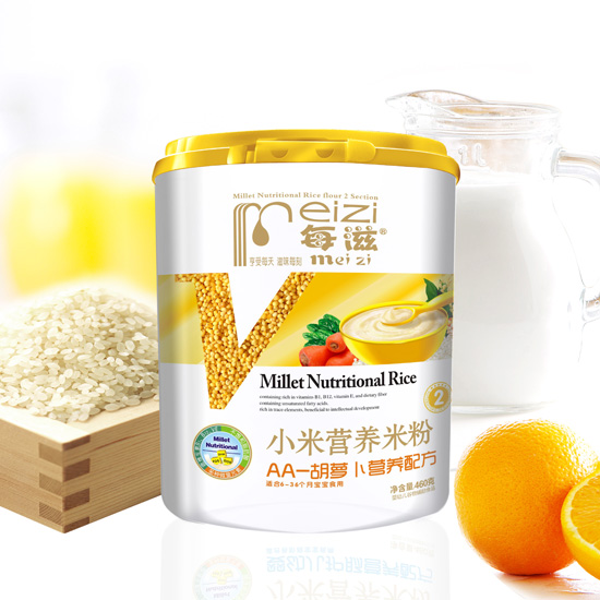每滋AA胡萝卜营养配方小米米粉