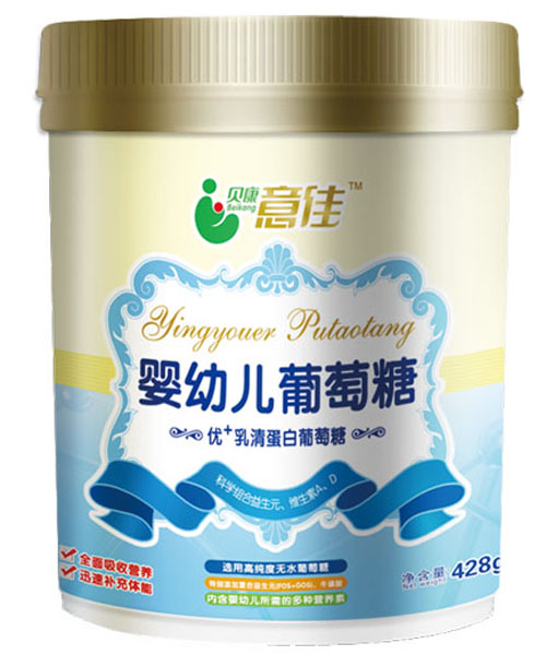 贝康意佳婴幼儿葡萄糖桶装