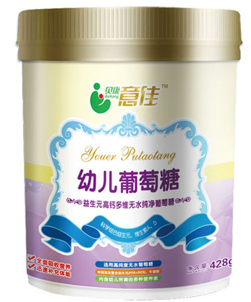 贝康意佳幼儿葡萄糖桶装