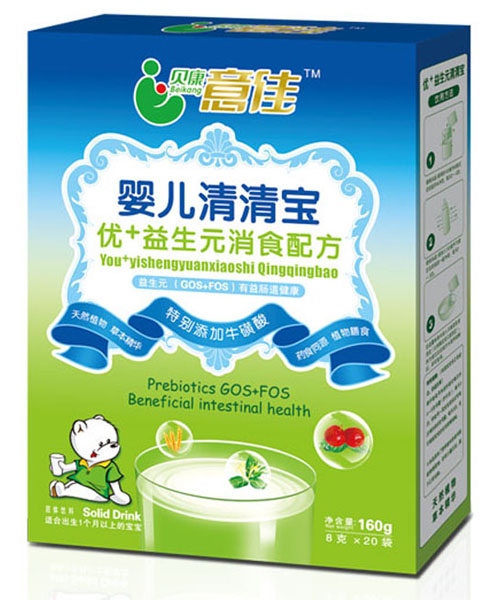 贝康意佳意佳优+益生元消食配方清清宝