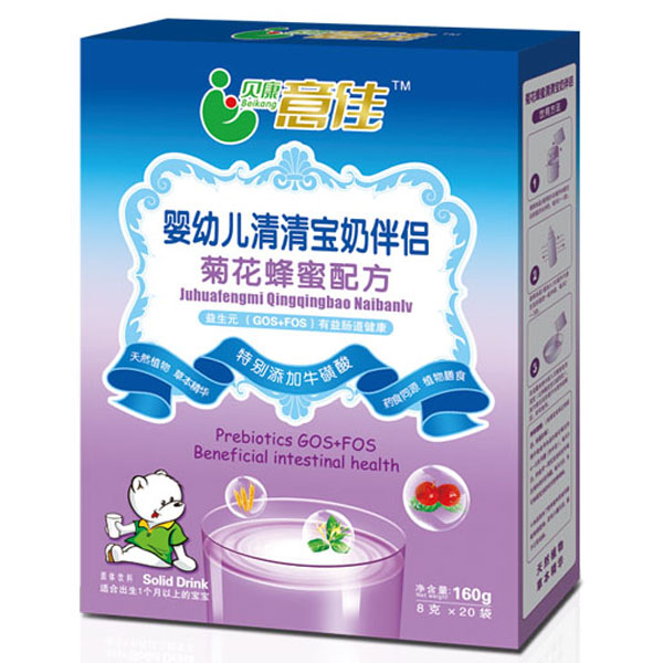 贝康意佳菊花蜂蜜配方清清宝宝奶伴侣