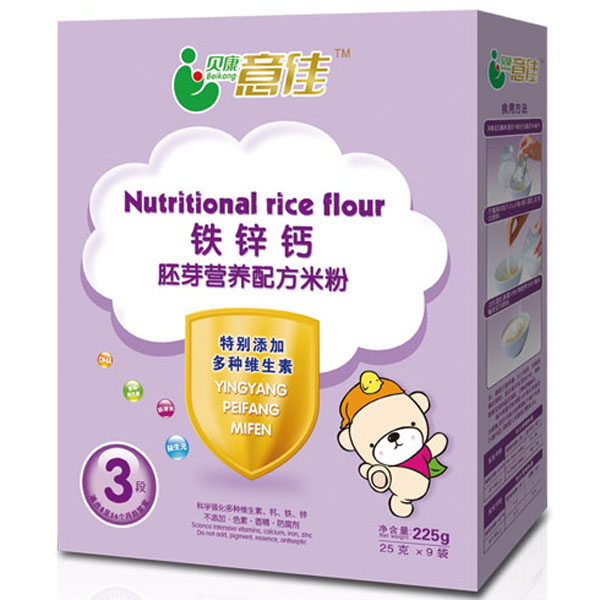 贝康意佳铁锌钙胚芽营养米粉